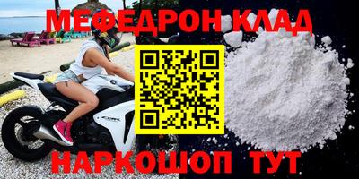 герыч Дубна