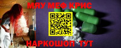 герыч Дубна