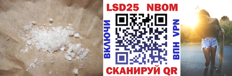 ЛСД экстази ecstasy  Людиново 