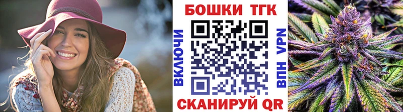 Каннабис VHQ Людиново